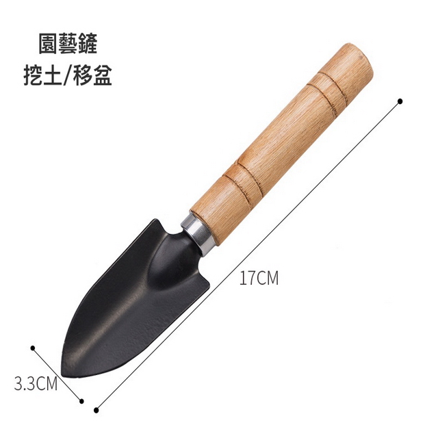 聚樂電商