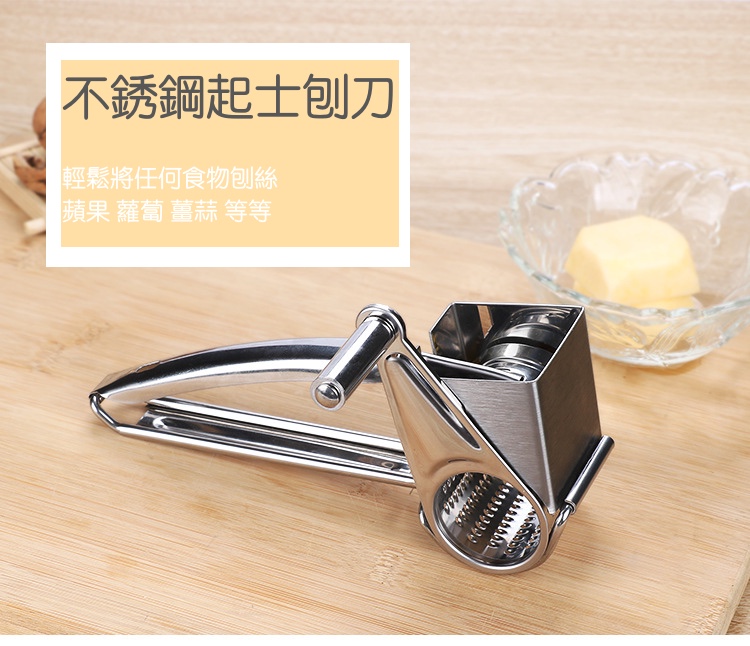 聚樂電商