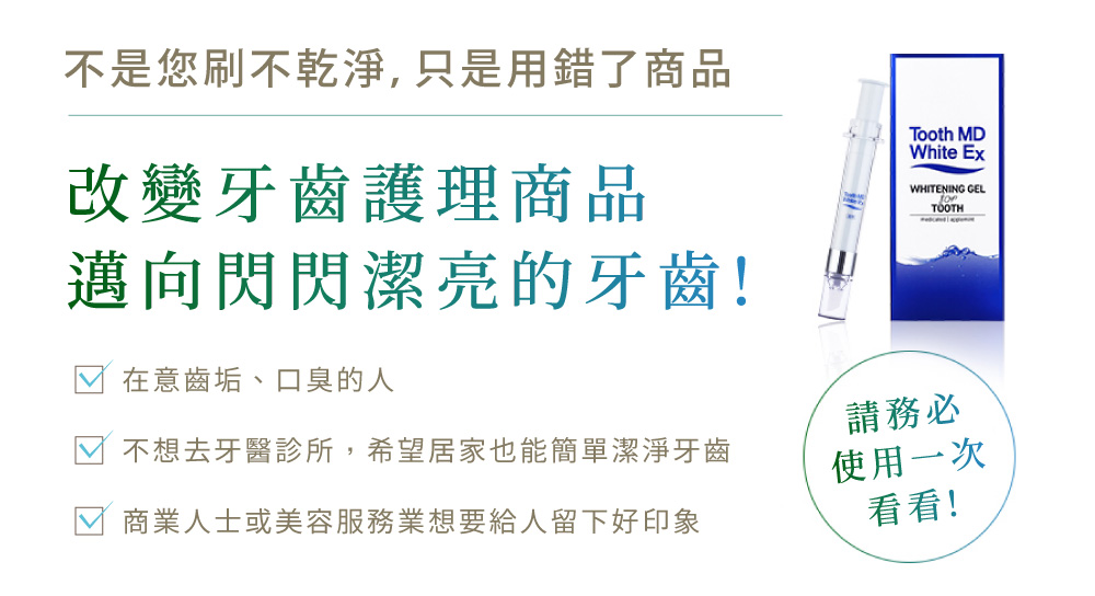 聚樂電商