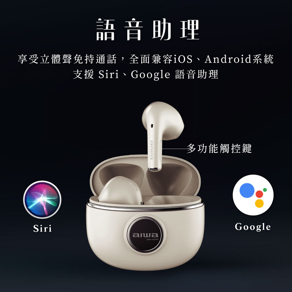 聚樂電商