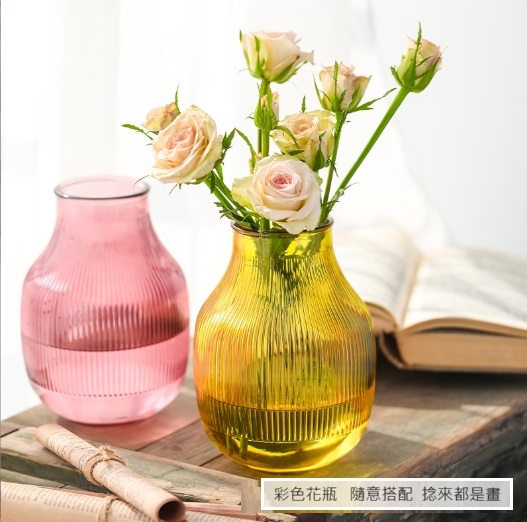 聚樂電商