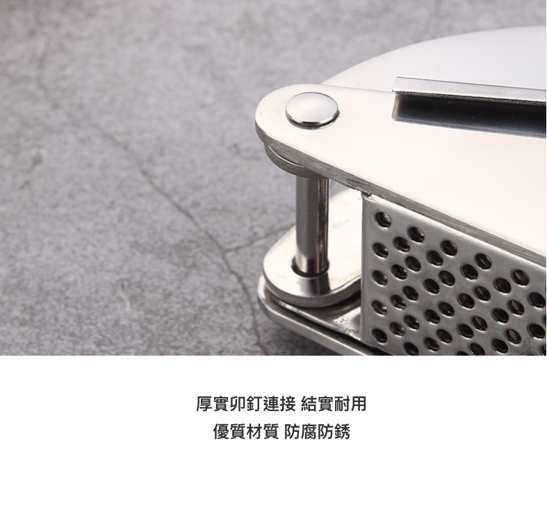 聚樂電商
