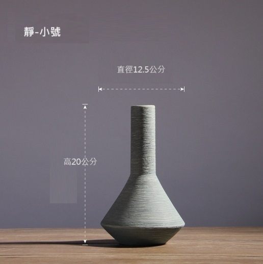 聚樂電商