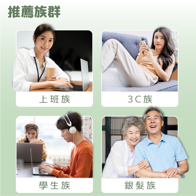 聚樂電商