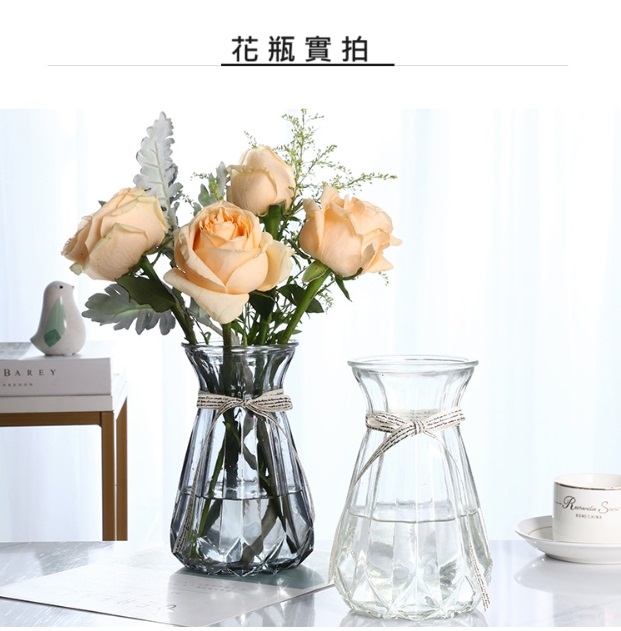 聚樂電商