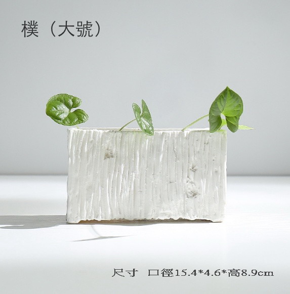 聚樂電商