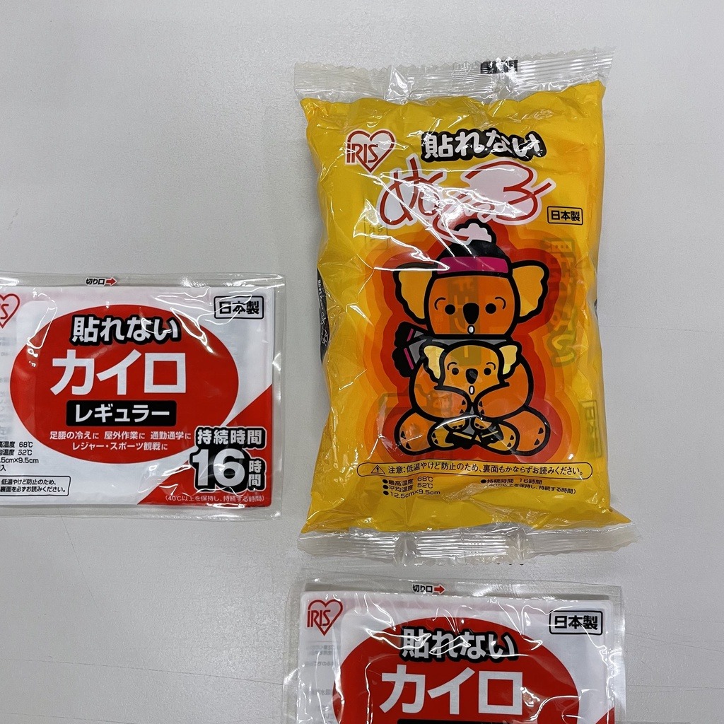 聚樂電商
