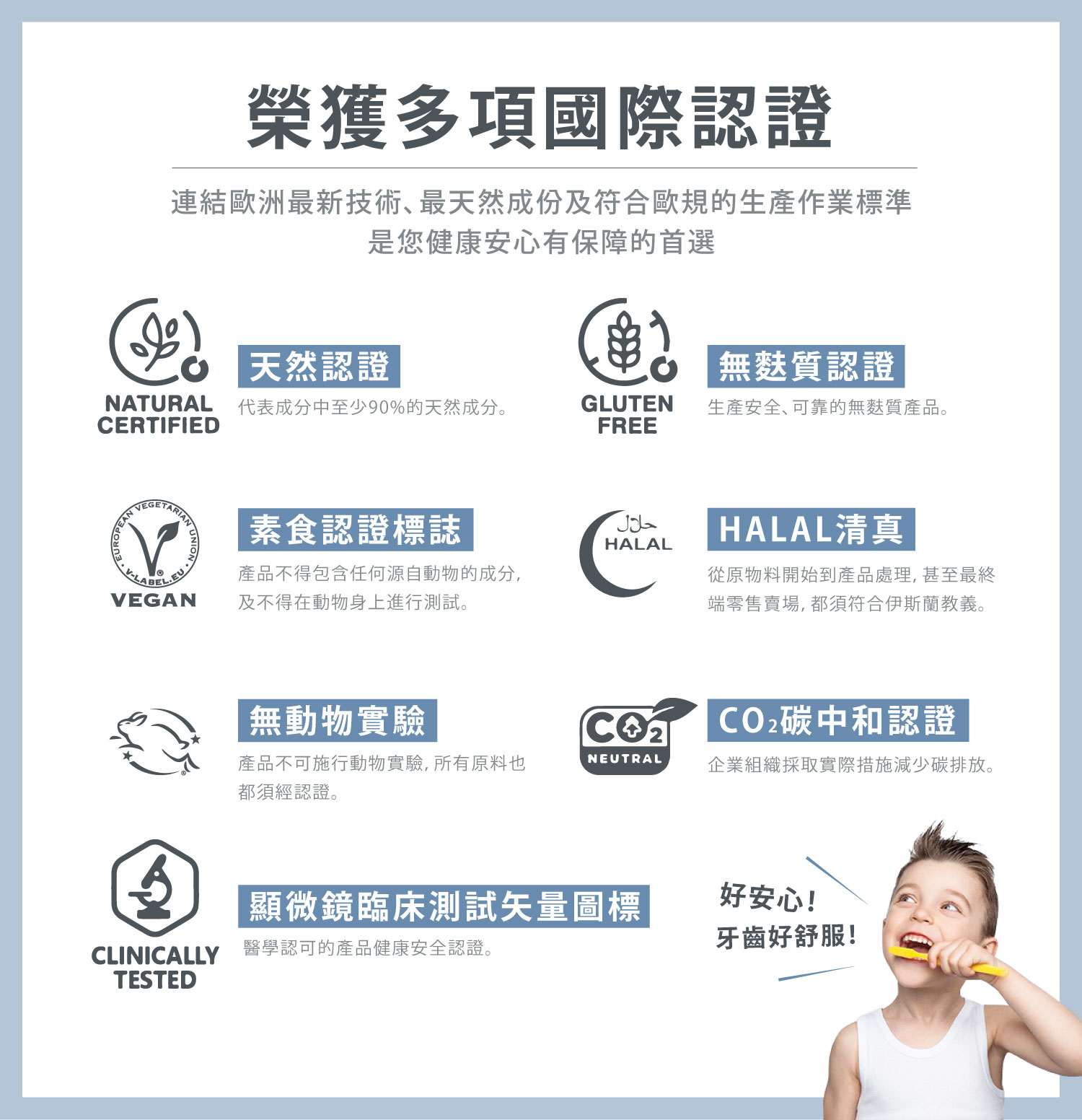 聚樂電商
