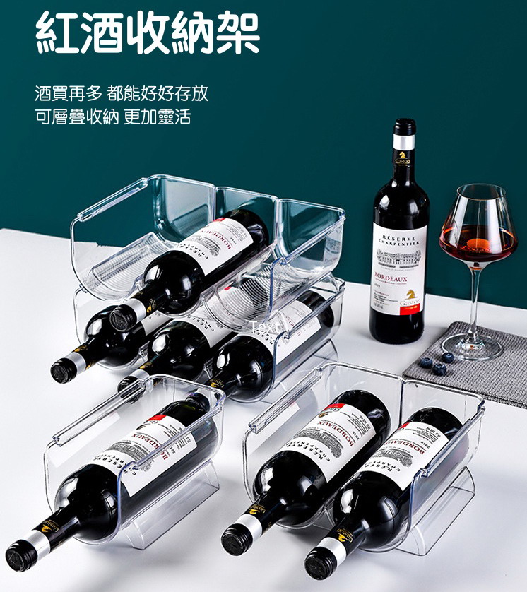 聚樂電商