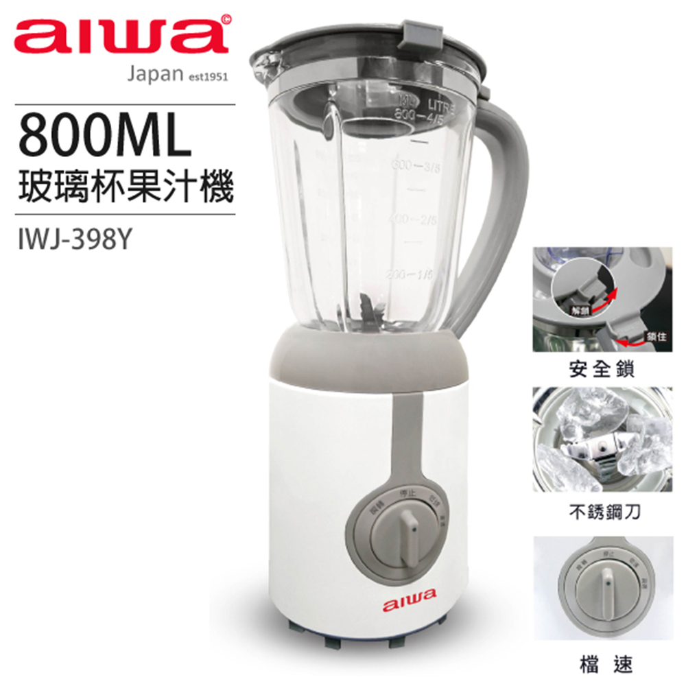 聚樂電商