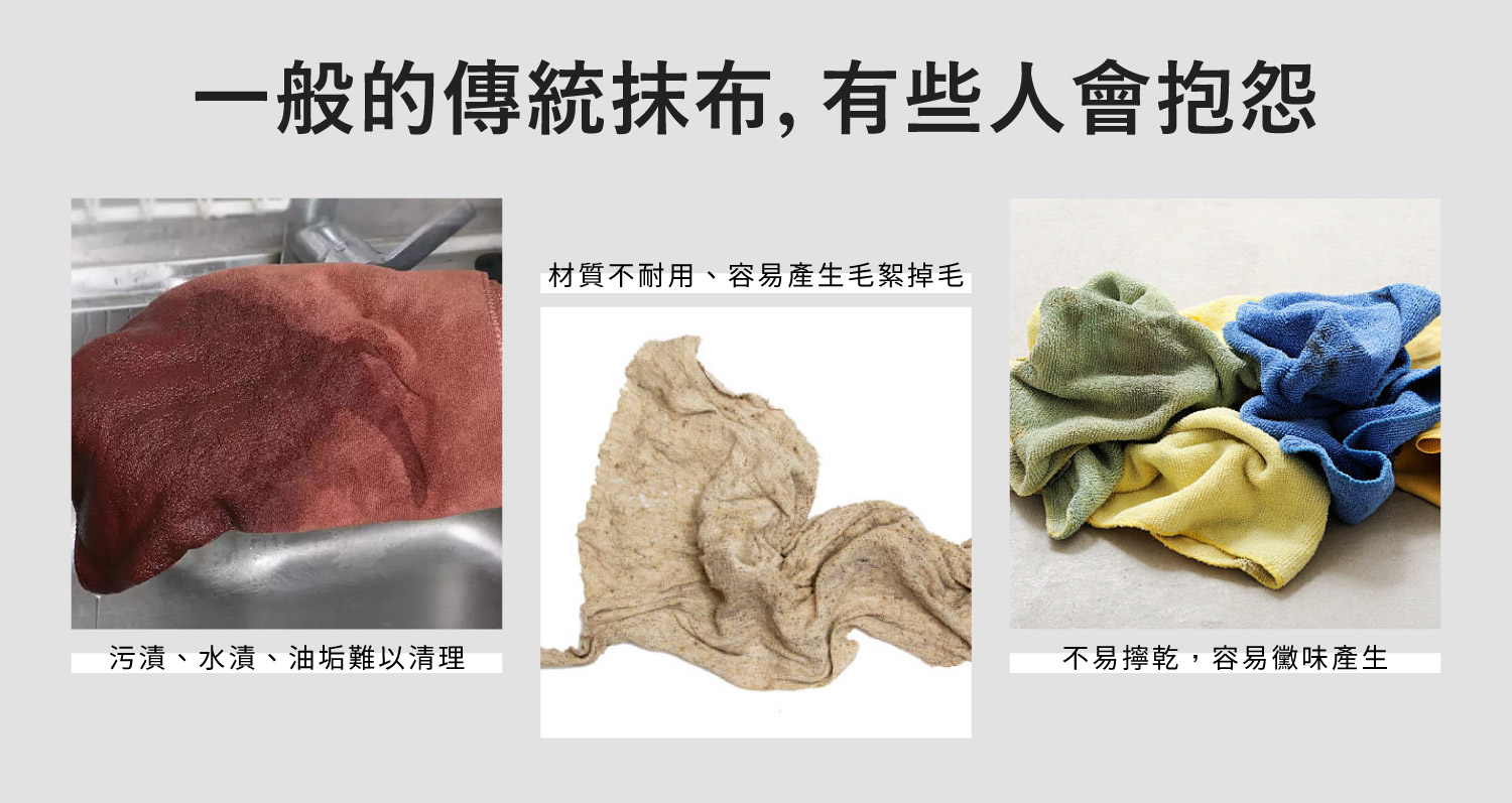 聚樂電商
