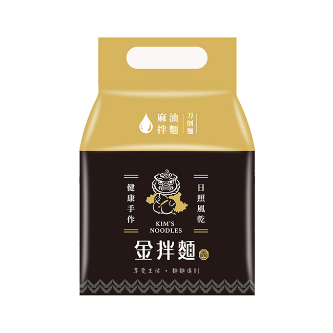 聚樂電商