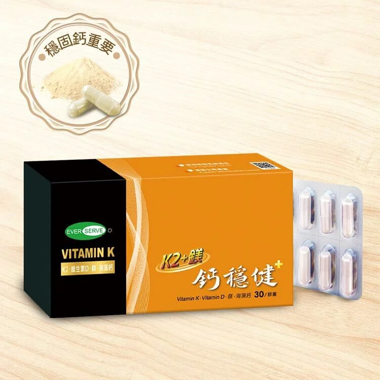 聚樂電商