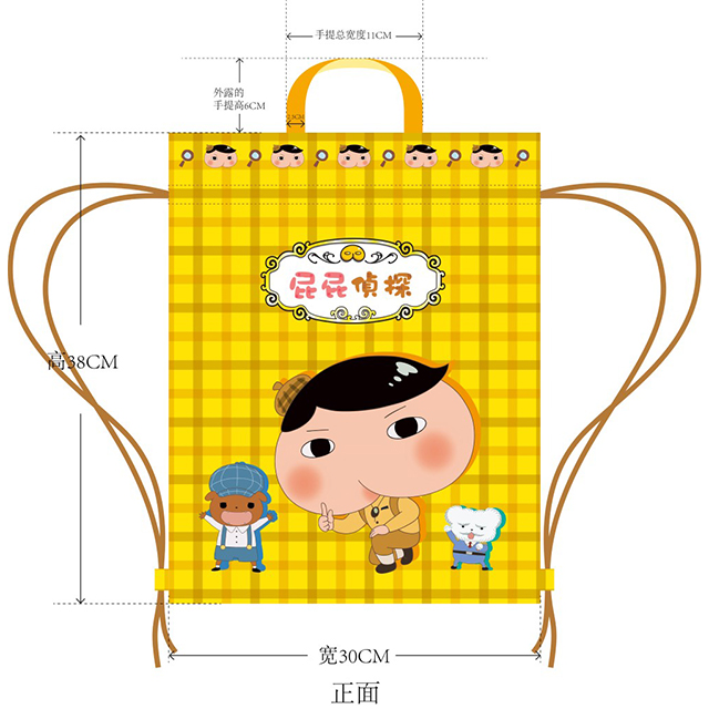 聚樂電商