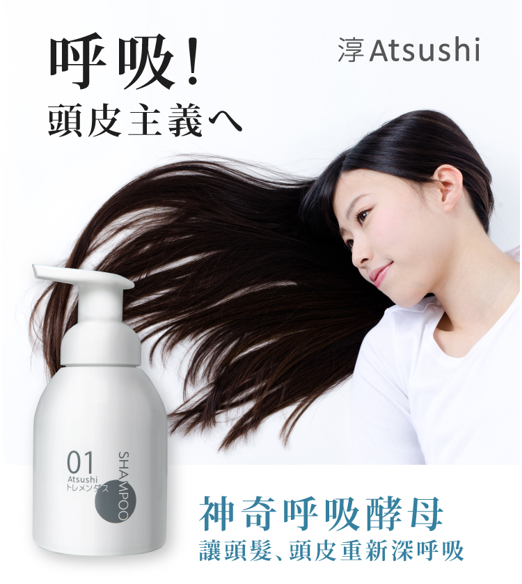聚樂電商