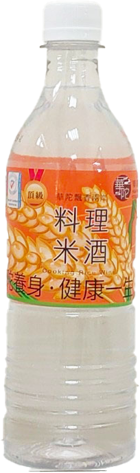 聚樂電商