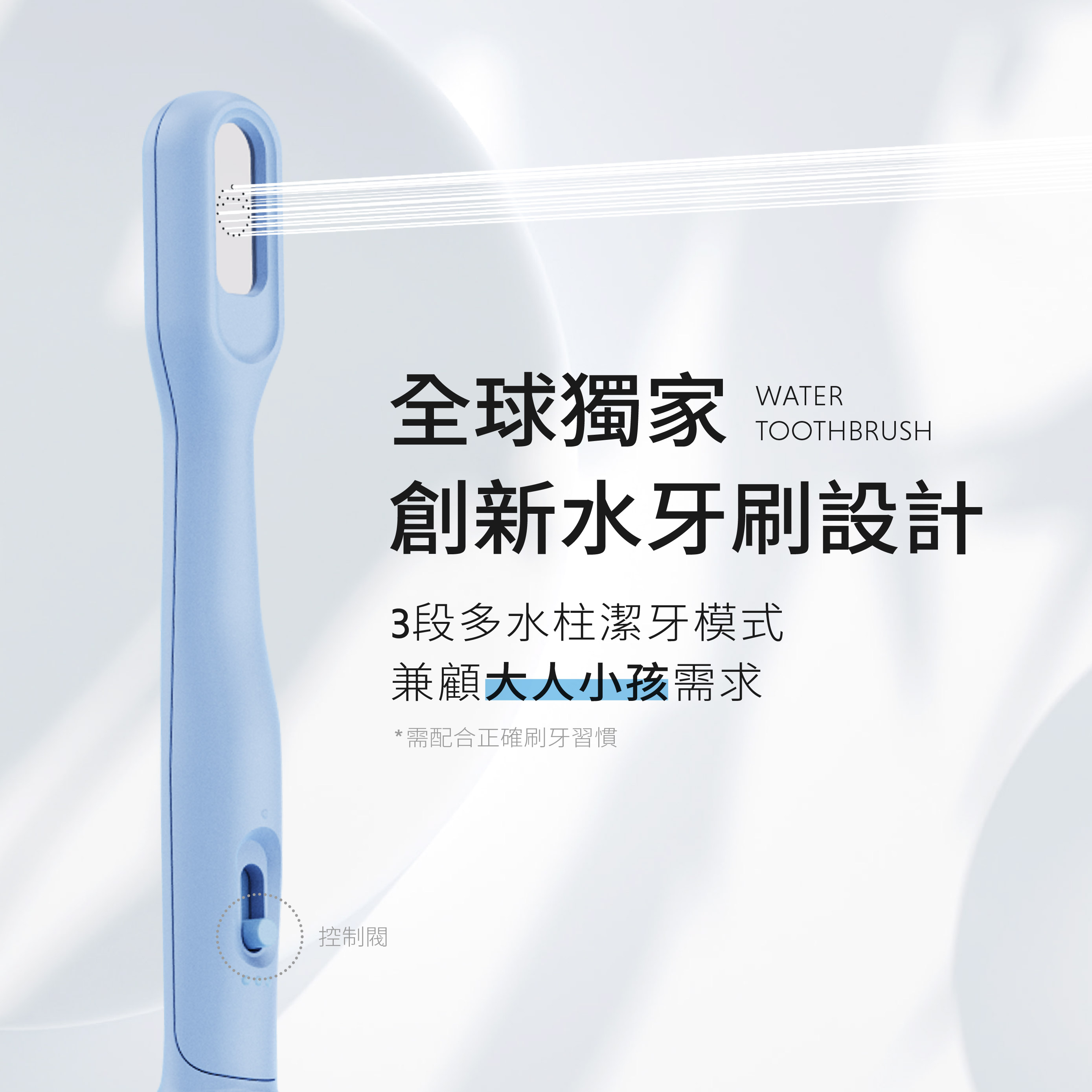 聚樂電商