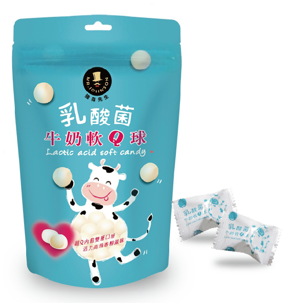 聚樂電商