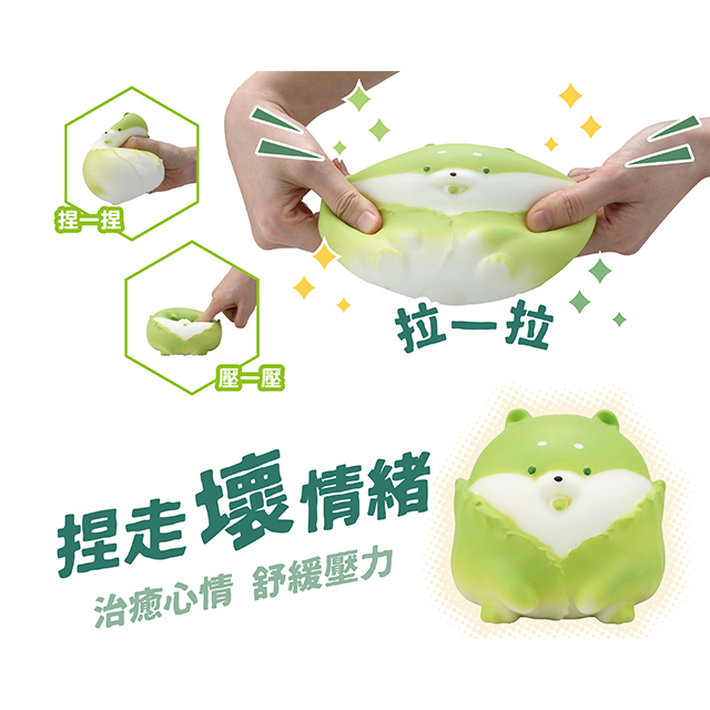 聚樂電商
