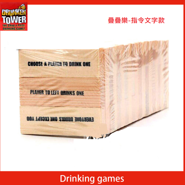 聚樂電商