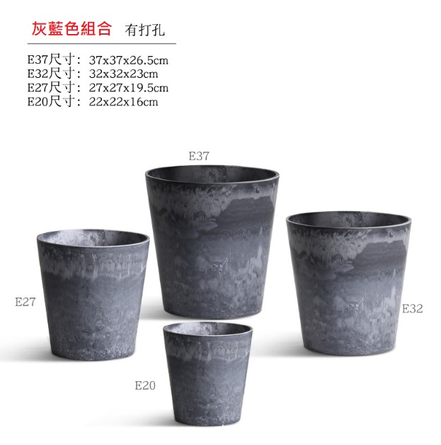聚樂電商
