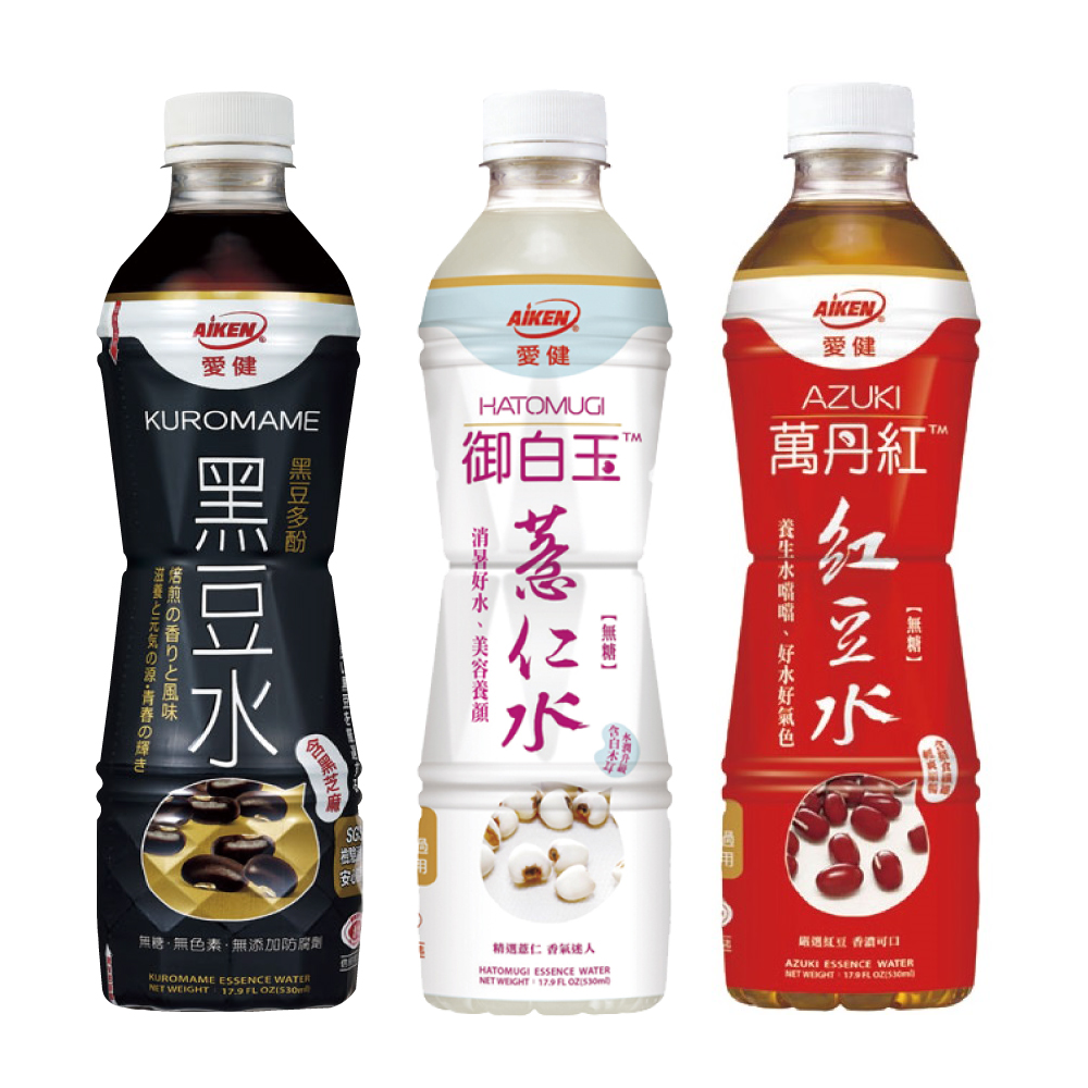 聚樂電商
