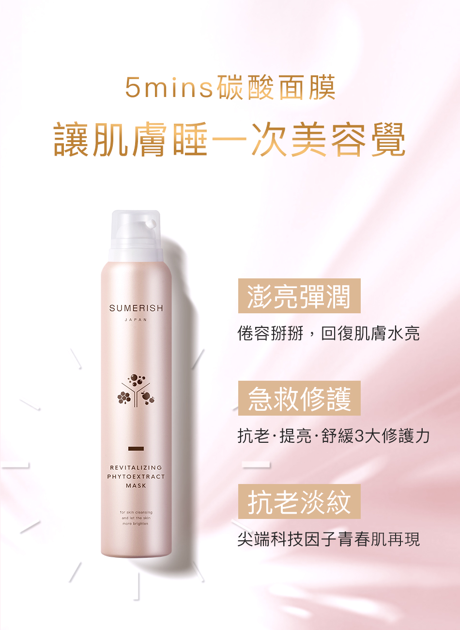 聚樂電商