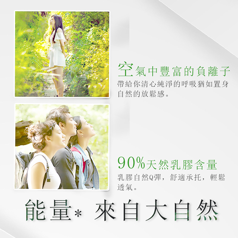聚樂電商