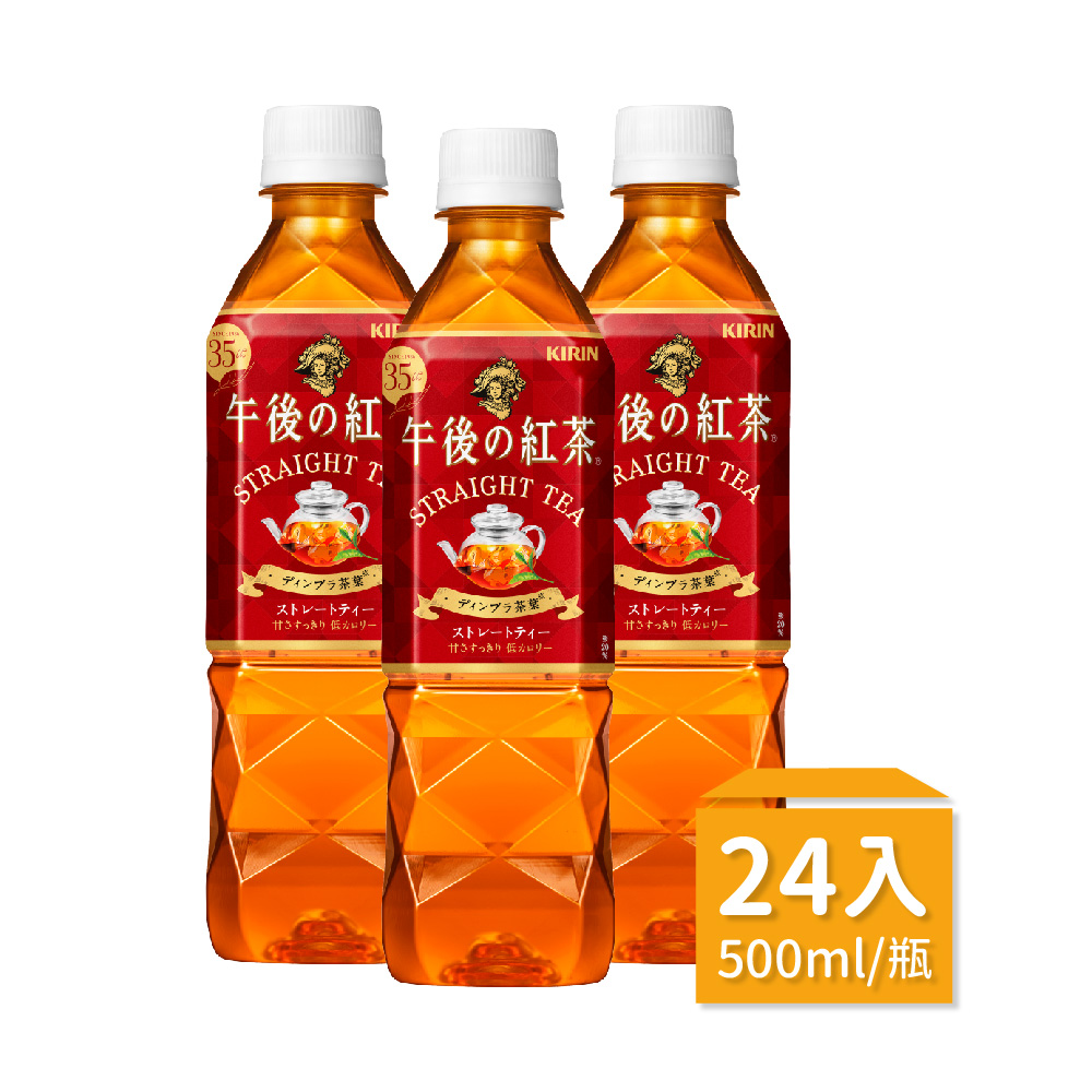 聚樂電商