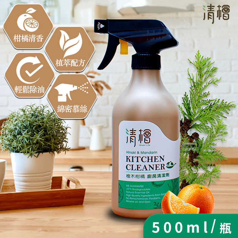 聚樂電商