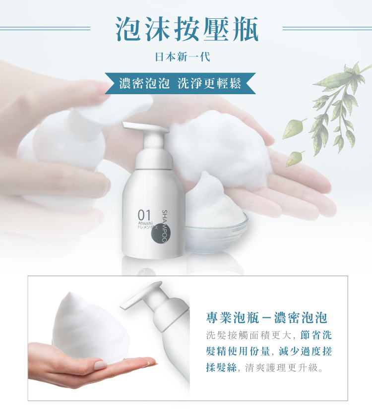 聚樂電商