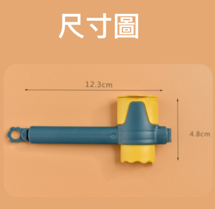 聚樂電商