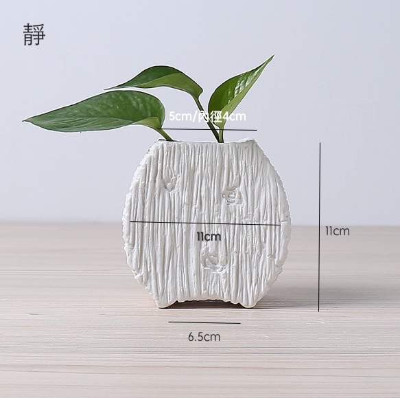 聚樂電商