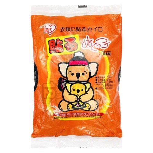 聚樂電商