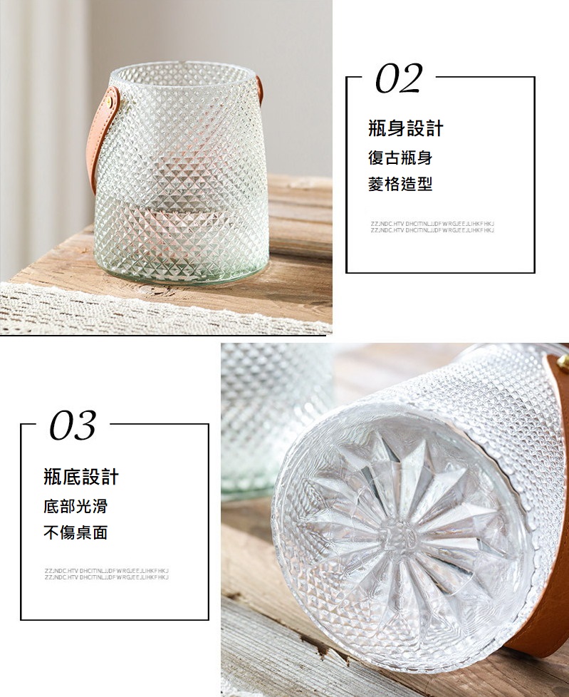 聚樂電商