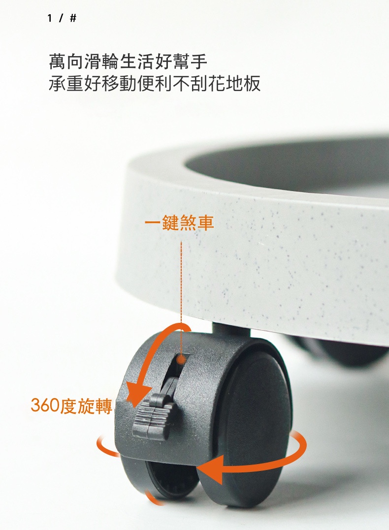 聚樂電商