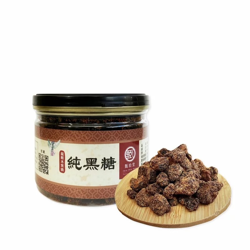 聚樂電商