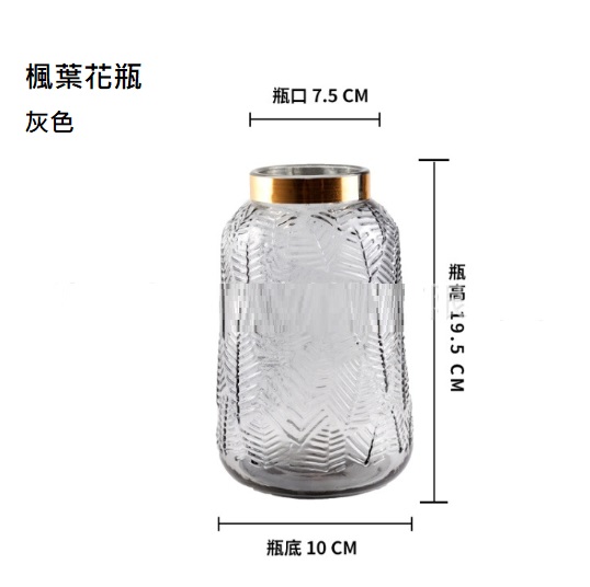 聚樂電商