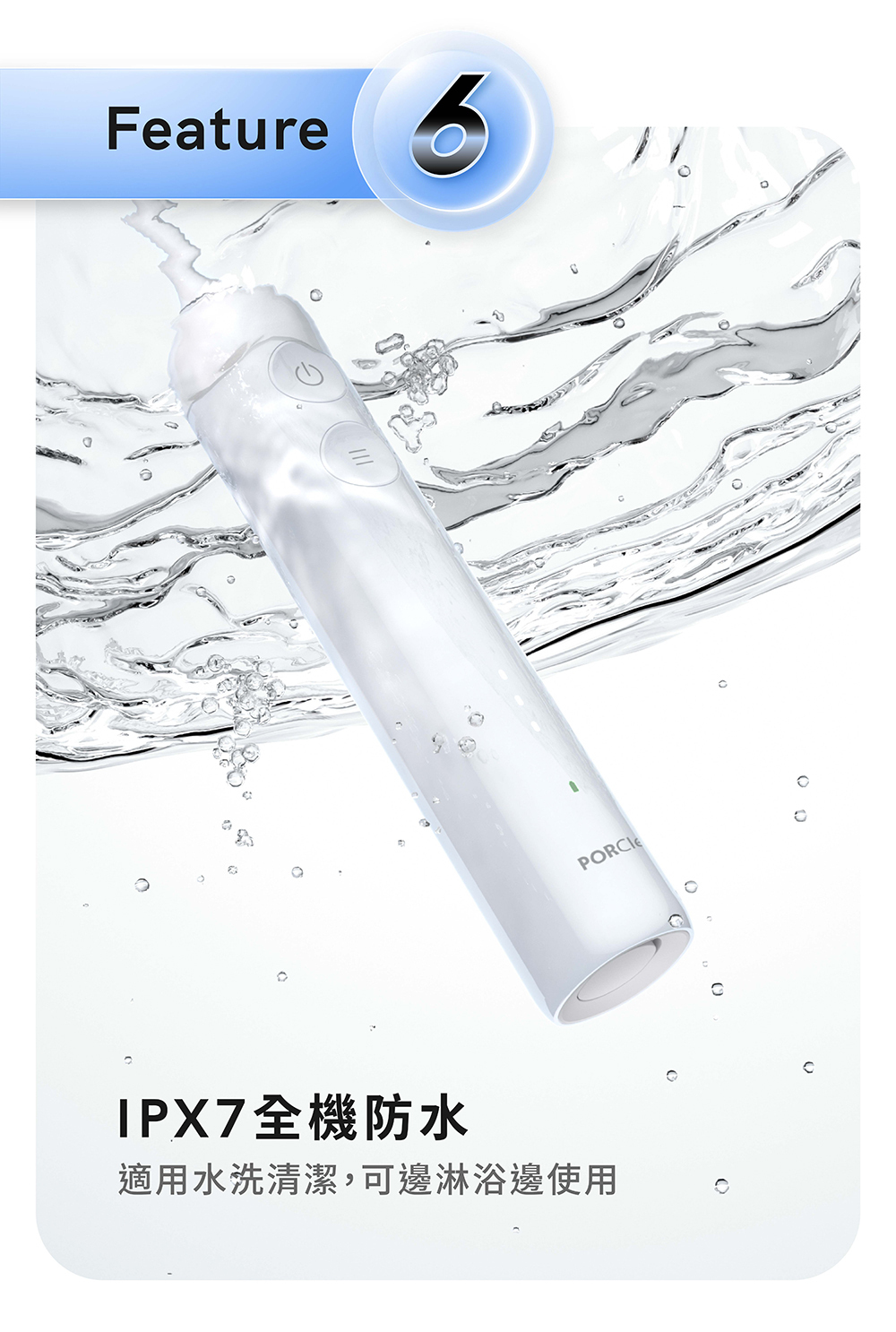 聚樂電商