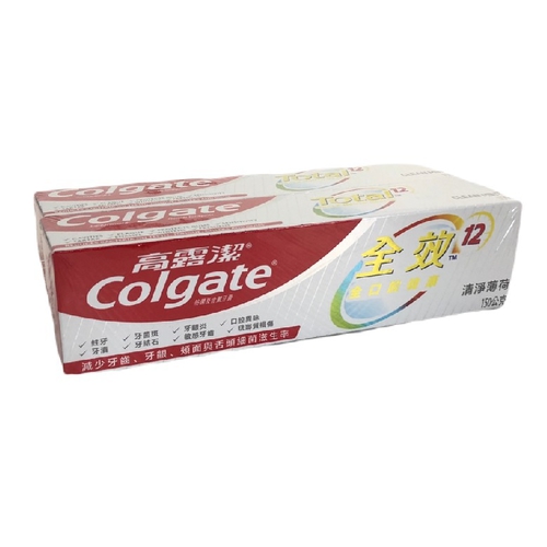 聚樂電商