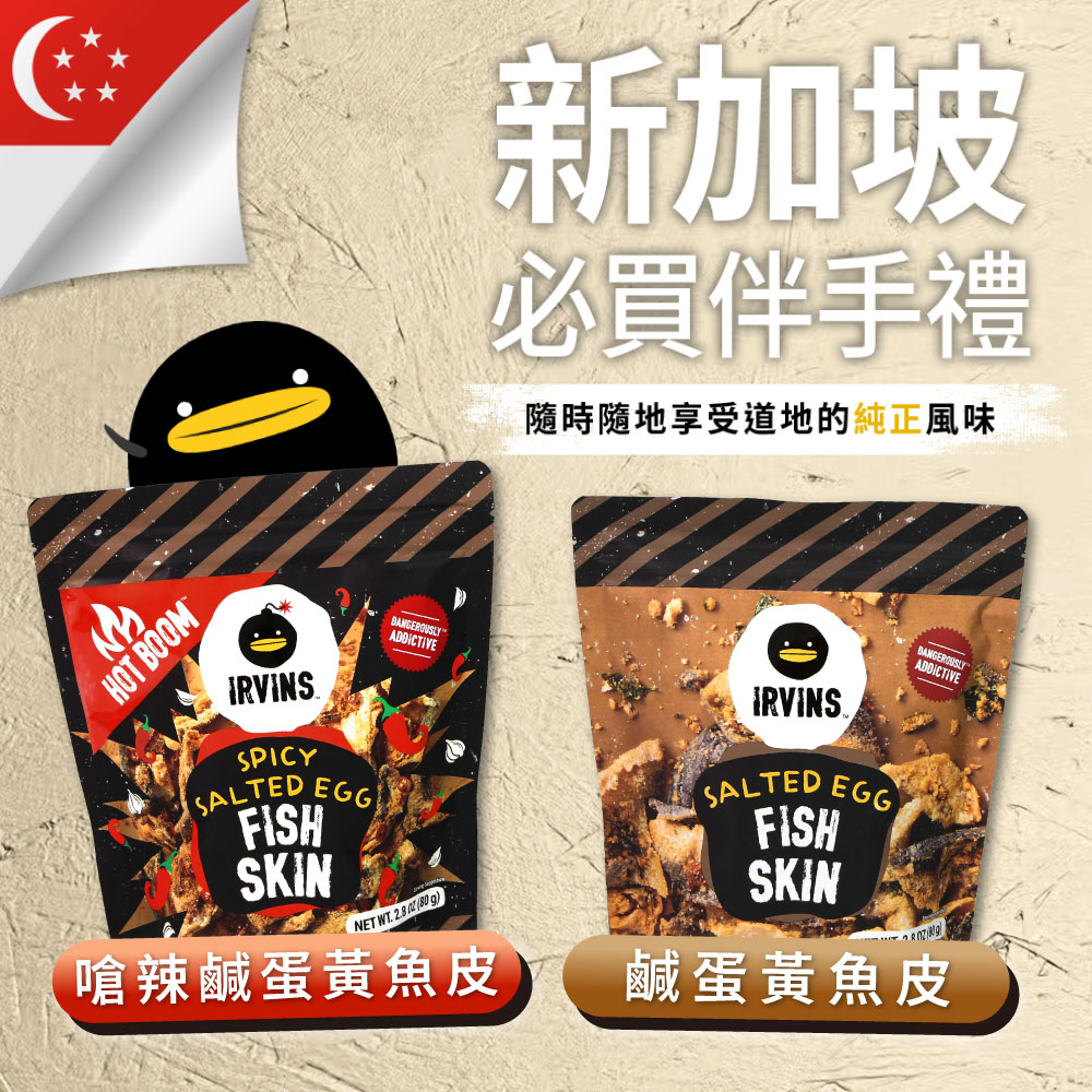 聚樂電商