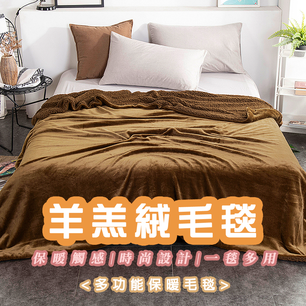 聚樂電商