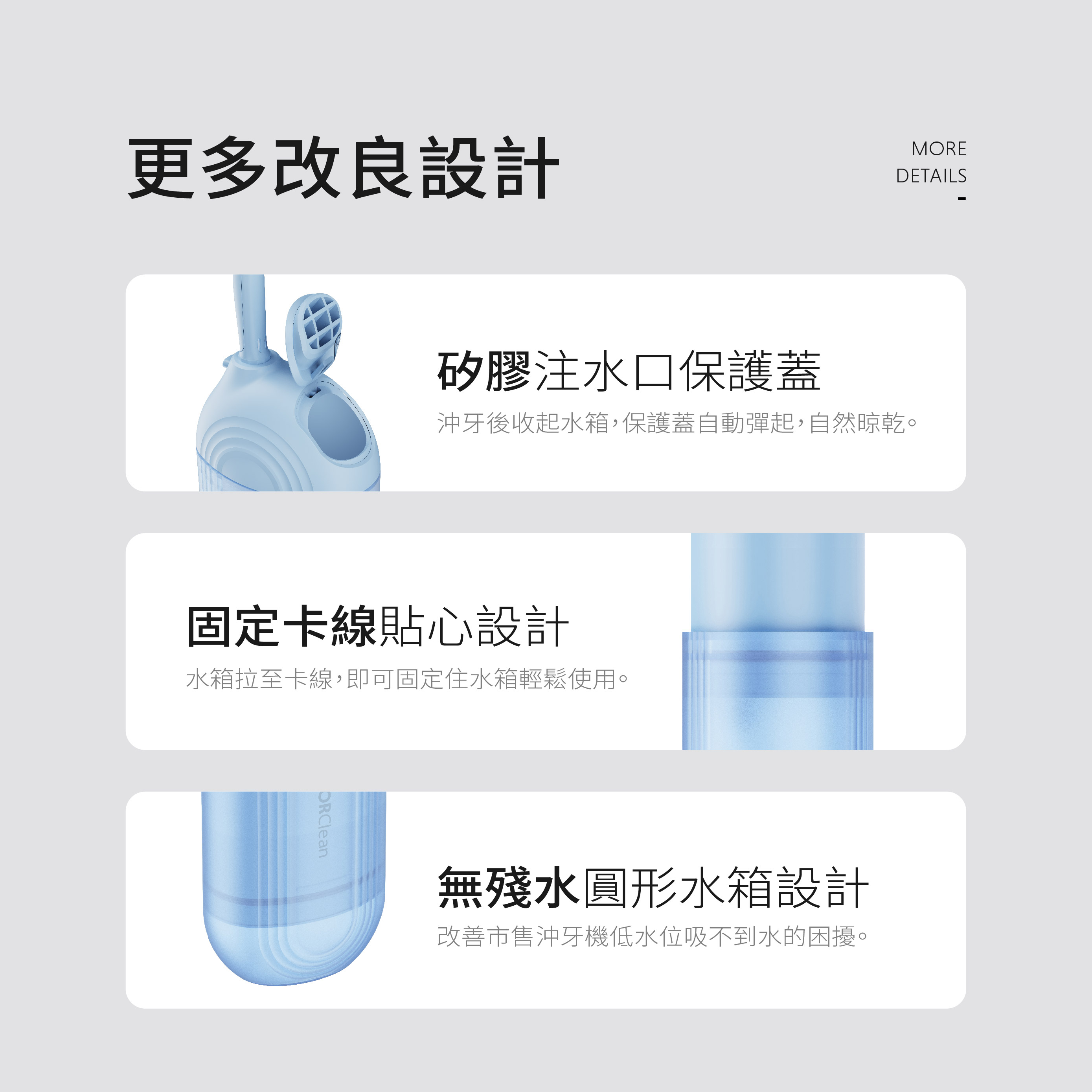 聚樂電商