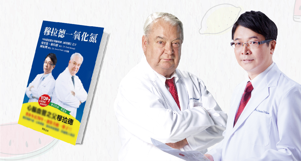 聚樂電商