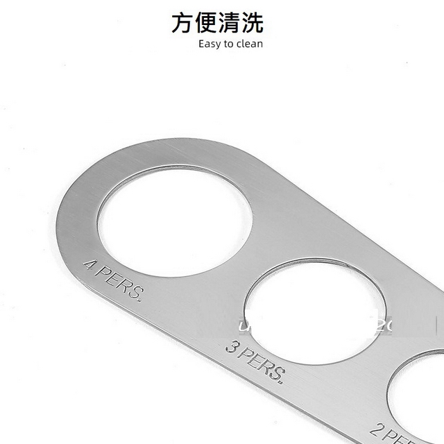 聚樂電商