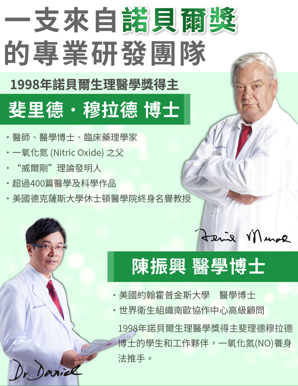 聚樂電商