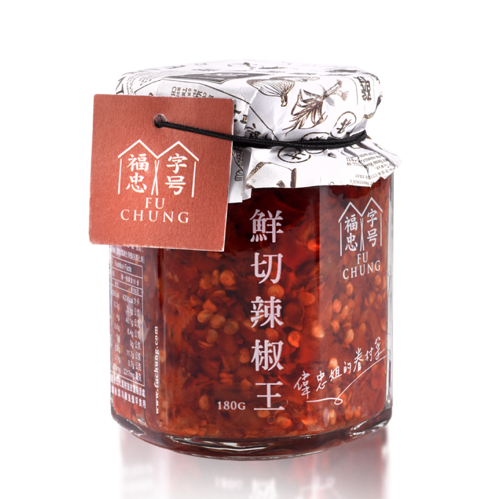 聚樂電商