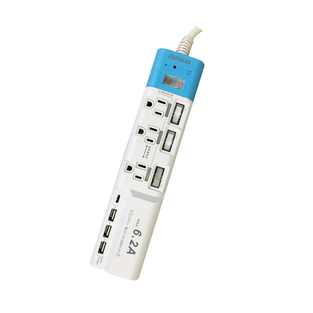 聚樂電商