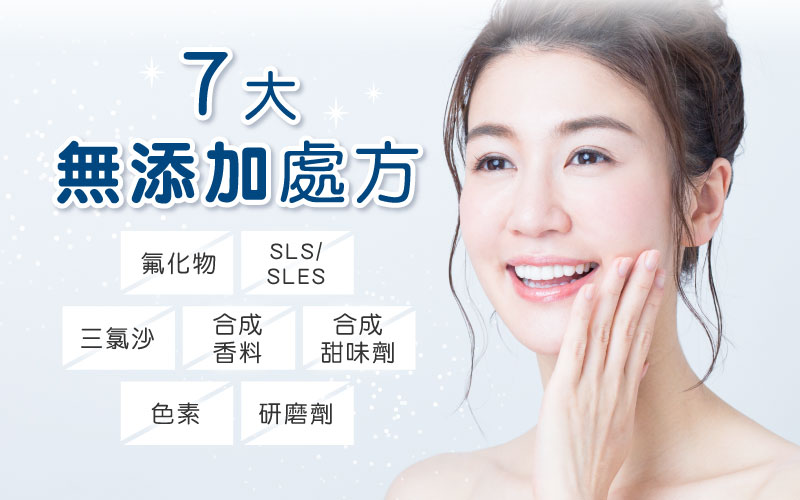 聚樂電商