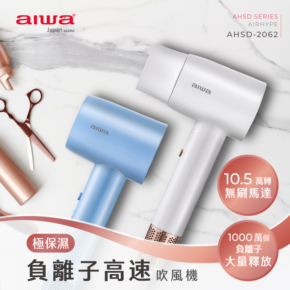 聚樂電商